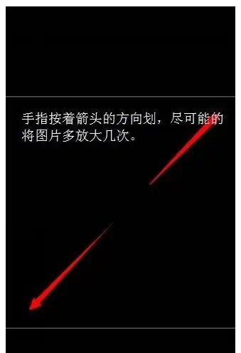 抖音头像如何设置为透明设置抖音透明头像具体步骤