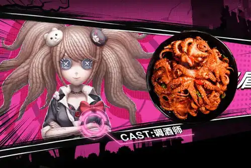 第五人格牛角包,八爪鱼,拉面头玩家建议改成美食联动