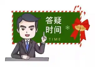 传染病现在是为家人筑起防控流感墙的时候了