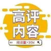 游戏日报新媒体微博之夜饭圈实现大逆转土味视频横行,b站真的变味了