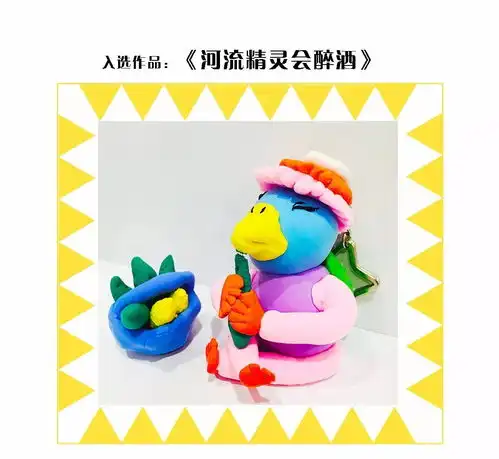 你好,12月感恩2017年的每一个课堂都能被你们照亮