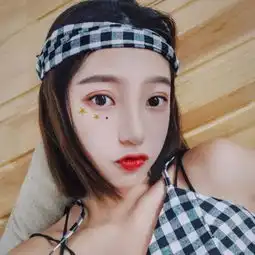 目标很明确,就是把闺蜜卖了,有买的抓紧啦,哈哈哈哈