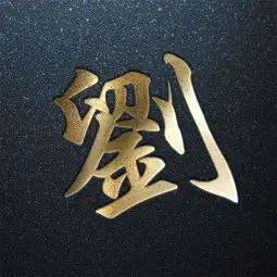 一张图看清楚,河南重要姓氏来源
