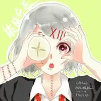 铃屋什造第三季头像微信头像图片大全