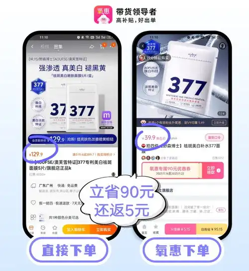 美团外卖大额优惠券怎么弄,美团优选怎么领优惠券