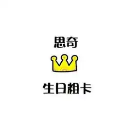 谁有卡通蝴蝶结背景色是白色的图片就像这张图片一样