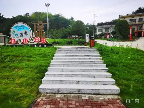 湖南涟源湘中煤海斗笠山穿越时光迎蝶变