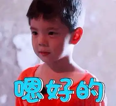 颜值怎么造教你变成宇宙第一美