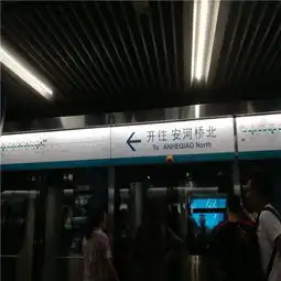 城市地铁线路越来越多,运营地铁会不会亏本哪些城市在盈利