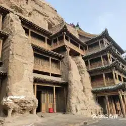电话,地址,价格,营业时间大同周边游