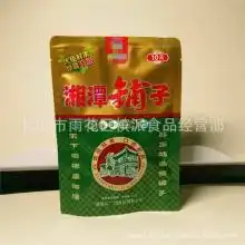 湘潭每颗香槟榔批发部