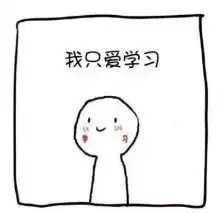 好狠心传闻揭阳某校女学生宿舍里产子,事后将其新生儿扔下楼
