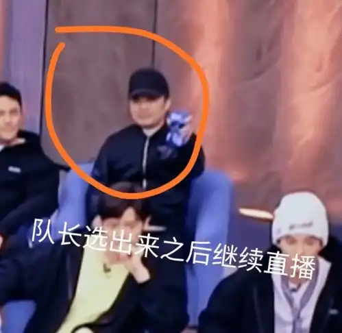章子怡袒护baby鞠婧祎被嘲做作鹿晗出演耽改蔡康永爆大s黑料于朦胧综艺用替身某女星嫁人了小扒问答回复
