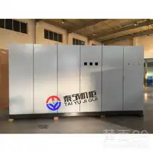 沈阳es柜五折仿威图机柜配电柜plc控制柜电气柜电控柜体定制定做-黄页88网