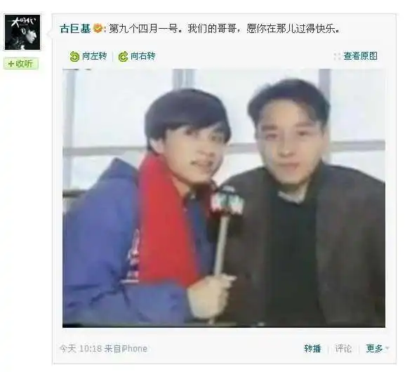 哥哥有多好多的是你不知道的事