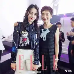 为什么说迪丽热巴是极品身材
