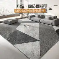 新新精艺布艺毯类新新精艺防蚊门帘100210cm自粘魔术贴夏季家用帘子防蝇免打孔多少钱