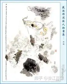 六库仙贼考证全真派可以硬抗六库仙贼的吃人吗