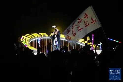 万人星空演唱会点亮敦煌鸣沙山月牙泉凤凰网甘肃凤凰网