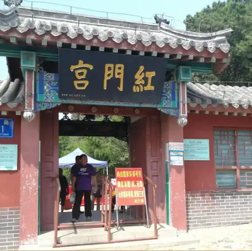 实拍山东人也不知攀登泰山的正确方式怎么省钱,怎么省力