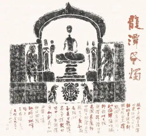 心如莲花李小如题跋作品展在佛山市石景宜艺术馆开幕