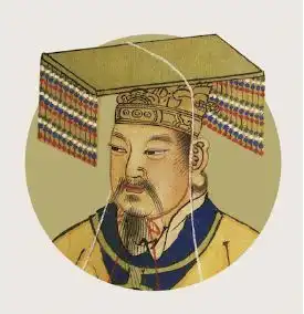 缙云的黄帝文化