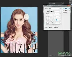 ps美女人像后期美化教程结合sai给梦幻少女制作出炫彩转手绘风2