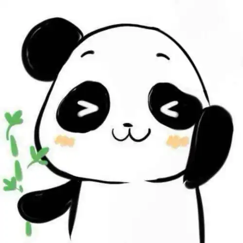 求一张这个熊猫头像右上角不要有1显示的原图