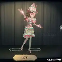 第五人格新版本盲女成最大亮点修改声音后的盲女可爱到爆
