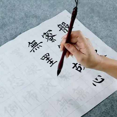 头回见这么美的书法,果然字如其人,每一笔都是那么的惊艳