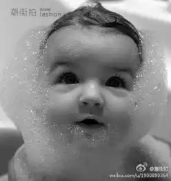 洗白白咧