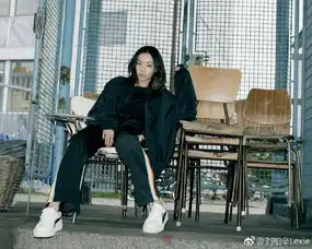 中国新说唱开播耍性感玩个性,来点hiphop元素更有型