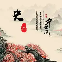 微信头像姓名头像,水墨中国风有你喜欢的吗