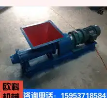 黄页88高清图片
