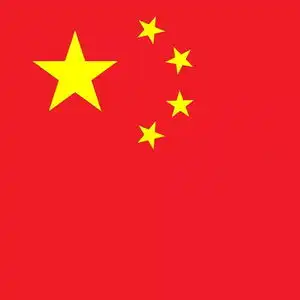 国旗国徽图案最新标准版本发布还有国歌新版mv