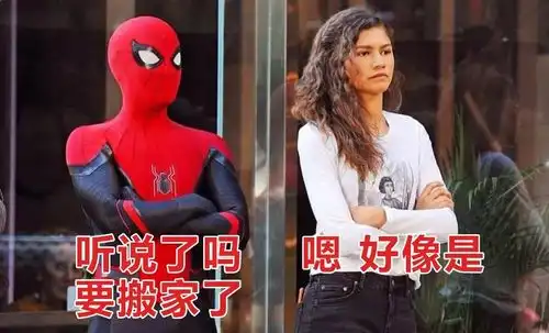 蜘蛛侠3这就开始了预订绿魔小黑蛛可能联动毒液2
