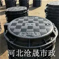 河北保定报价图片保定市钜顺模具制造厂