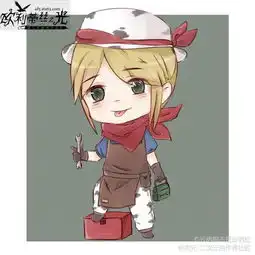 网易第五人格这么可耐的园丁,当然不是男孩子啦