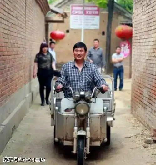 陈亚男对大衣哥一家做过的那些事