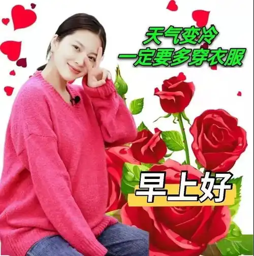 人生苦短,何必表演随心随缘,顺其自然