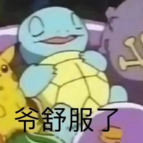 轻松一刻当代大学生真惨,只能靠干活维持亲情