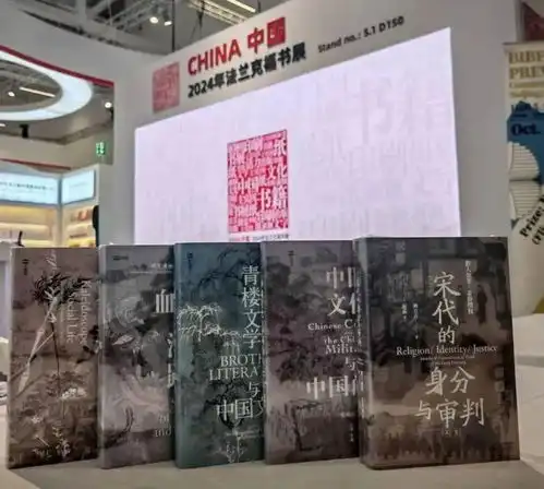 长城砖的故事