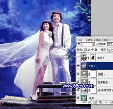 蓝紫色梦幻婚片ps调色美化处理教程