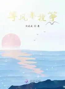 我靠运气走红娱乐圈