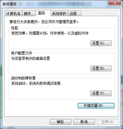 文件夹中tmpsnapsh,jpg是什么