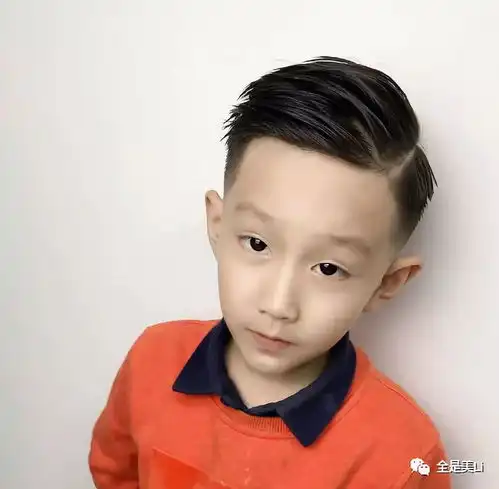 2018流行小帅哥发型