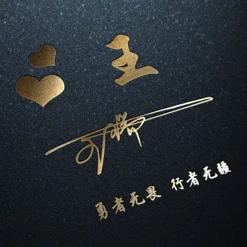 你的微信头像该换一换了,3d大气商务签名头像,彰显你的气质