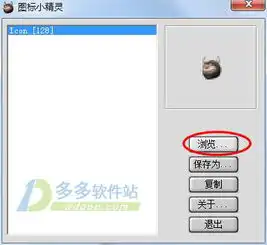 测试一个超长简介的文章
