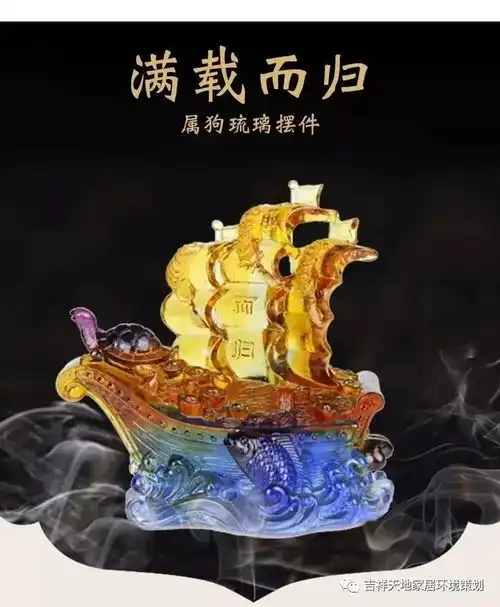 2020年生肖狗的关键词是什么