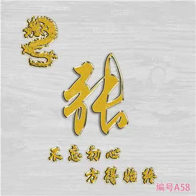 测试一个超长简介的文章